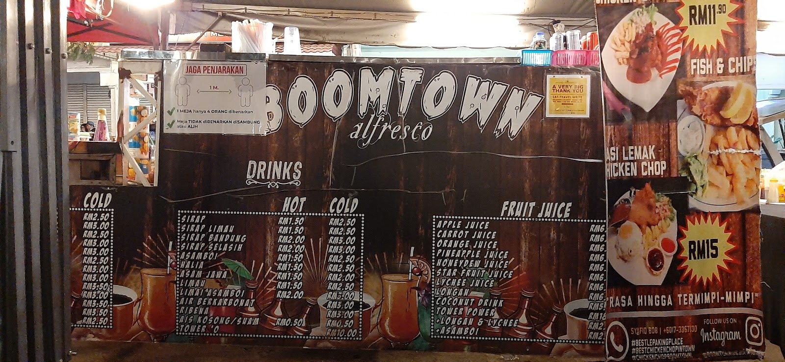 Boom Town Cafe 菜单